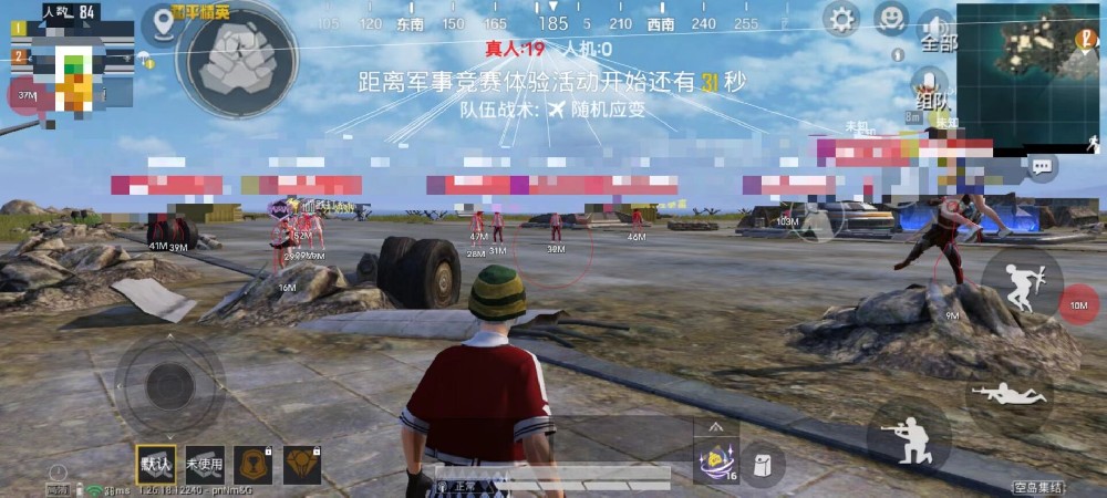 打和平精英不开瞄准辅助可以吗（和平精英不开辅助瞄准的后果）